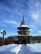 Церковь Лазаря Четверодневного - Гаревка - Верещагинский район - Пермский край