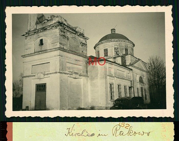 Церковь Покрова Пресвятой Богородицы, Раково (Зубцовский район, Тверская область). архивная фотография, Фото 1941 г. с аукциона e-bay.de