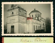 Церковь Покрова Пресвятой Богородицы, Фото 1941 г. с аукциона e-bay.de<br>, Раково, Зубцовский район, Тверская область
