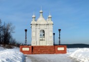 Часовня Александра Невского (новая), , Добрянка, Добрянка, город, Пермский край