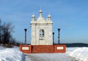 Часовня-памятник Александра Невского, , Добрянка, Добрянка, город, Пермский край