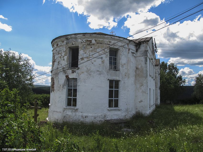 Кусье-Александровский. Церковь Троицы Живоначальной. фасады