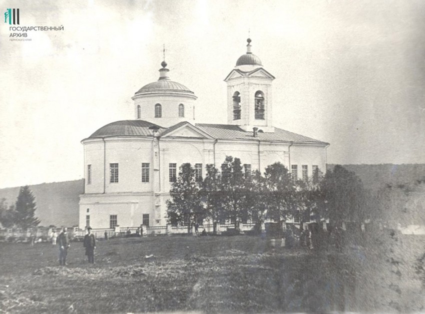 Пашия. Церковь Троицы Живоначальной. архивная фотография, Государственный архив Пермского края