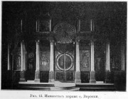 Церковь Рождества Пресвятой Богородицы, Предыдущая церковь. Известия ИАК 1911 http://www.library.chersonesos.org/showsection.php?section_code=2<br>, Абрютино, Рязанский район, Рязанская область