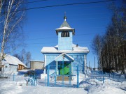 Церковь Александра Невского, , Савино, Карагайский район, Пермский край