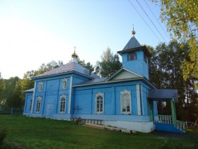 Савино. Церковь Александра Невского