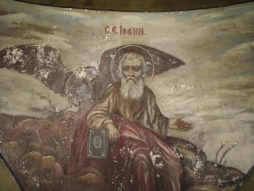 Церковь Василия Великого, Нердва (Карагайский район, Пермский край). общий вид в ландшафте, Фрески сохранившиеся под куполом