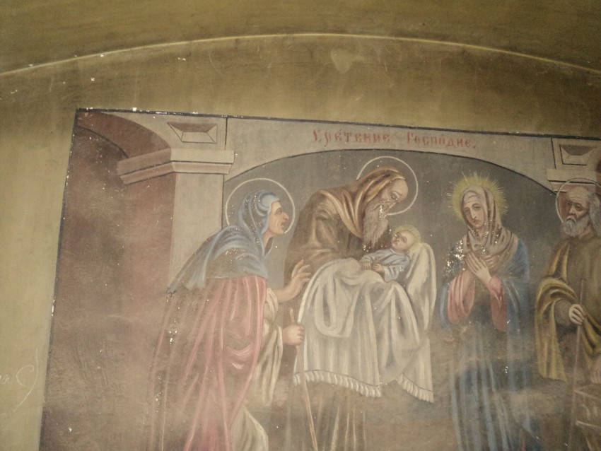 Нердва. Церковь Василия Великого. интерьер и убранство, Фрески сохранившиеся под куполом