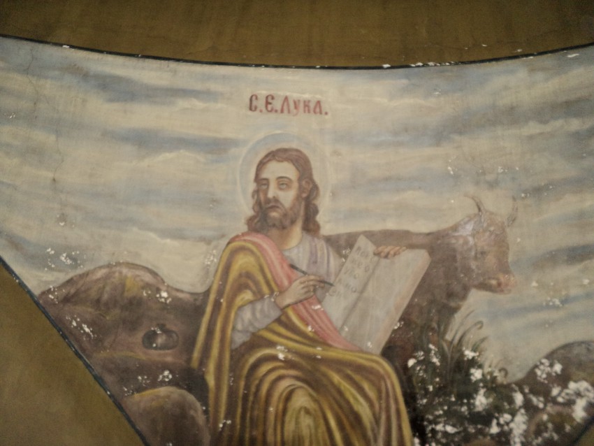 Нердва. Церковь Василия Великого. интерьер и убранство, Фрески сохранившиеся под куполом