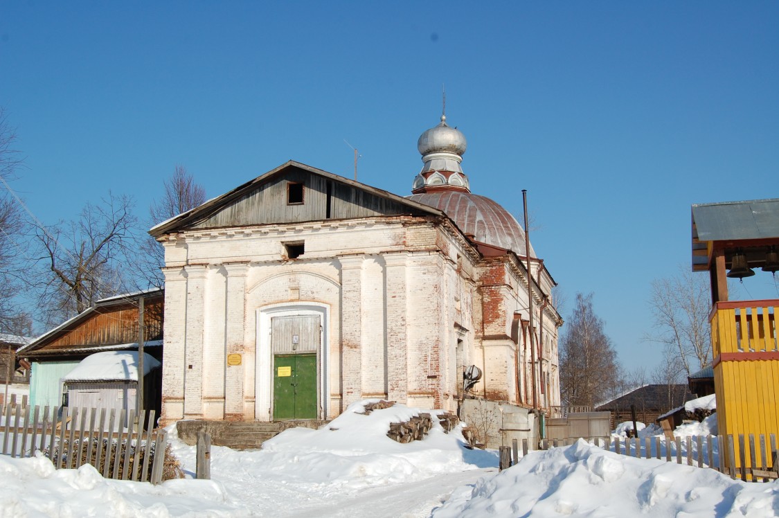 Погода в обвинске карагайский район