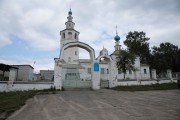 Городище. 