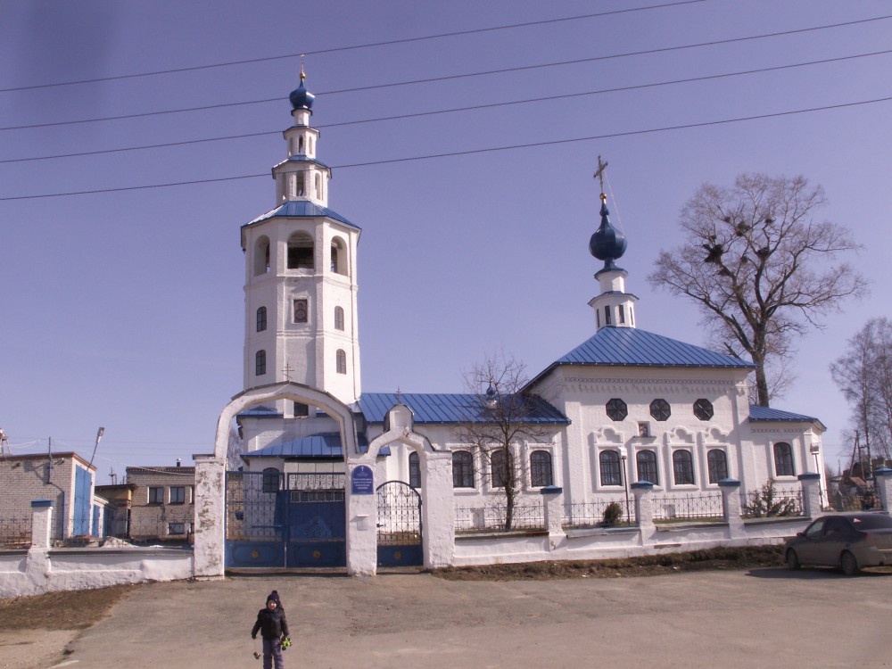 Городище. Церковь иконы Божией Матери 