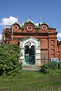 Липки. Иоанна Богослова, церковь