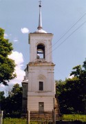 Церковь Успения Пресвятой Богородицы, , Екимовка, Рязанский район, Рязанская область
