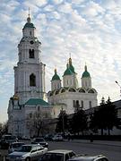 Кремль - Астрахань - Астрахань, город - Астраханская область