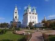 Кремль - Астрахань - Астрахань, город - Астраханская область