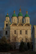 Астрахань. Кремль