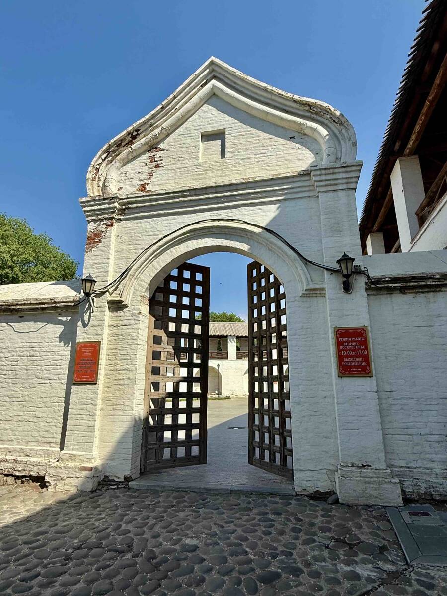 Кремль, Астрахань (Астрахань, город, Астраханская область). фасады
