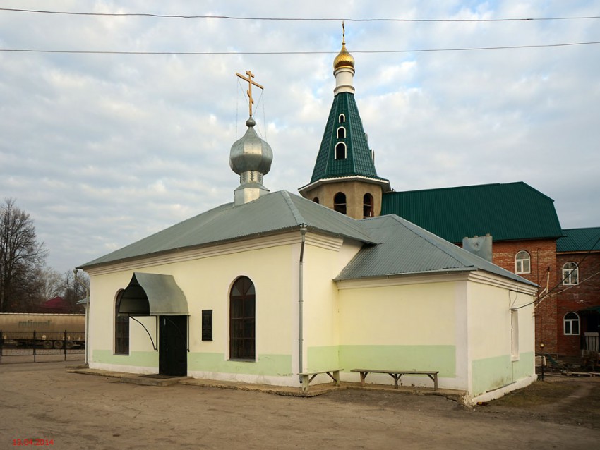 Церковь Димитрия Донского, Донской (Донской, город, Тульская область). фасады