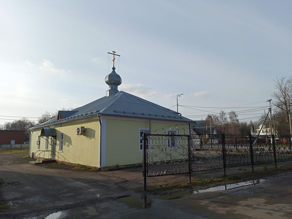 Церковь Димитрия Донского, Донской (Донской, город, Тульская область). фасады