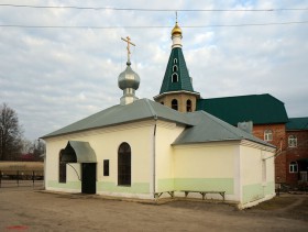 Донской. Церковь Димитрия Донского