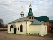 Церковь Димитрия Донского