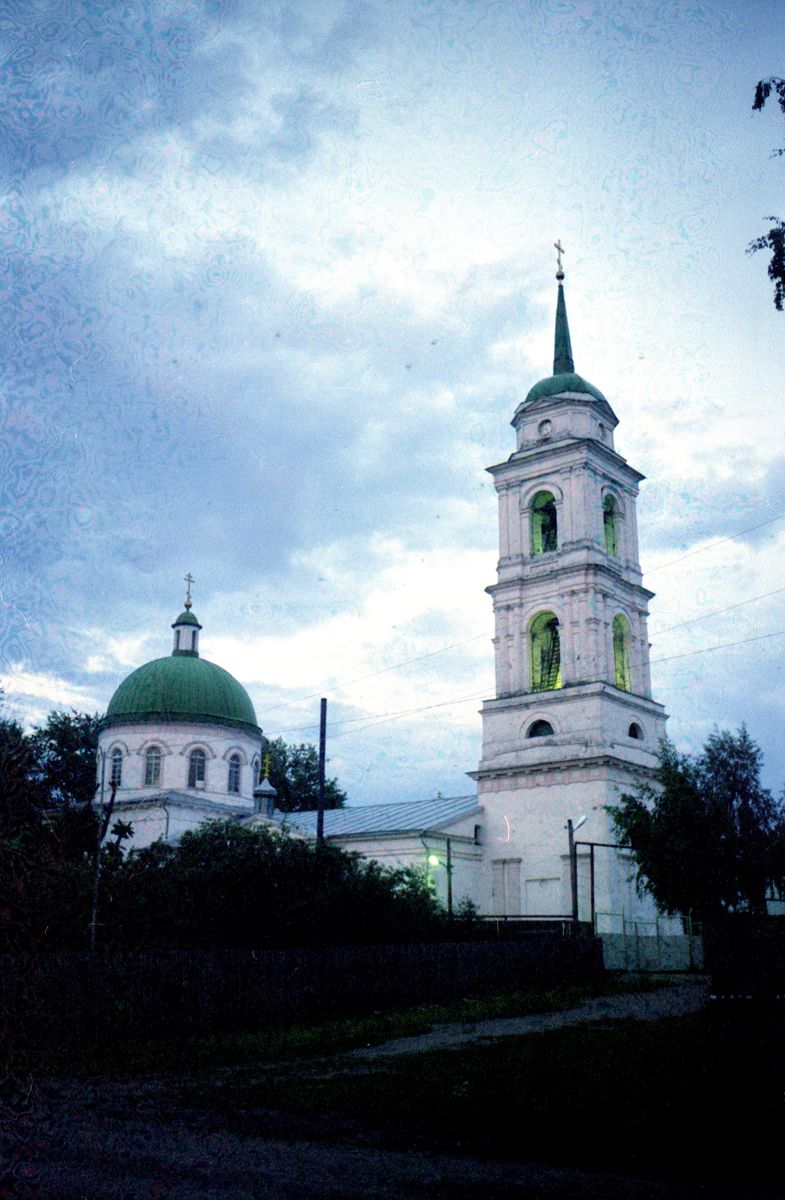 документальные фотографии. Церковь Иоанна Богослова, Куркино (Куркинский район, Тульская область)