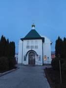 Донской. Всех Святых, в земле Российской просиявших в Северо-Задонске, церковь