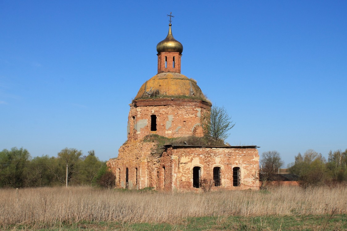 Церковь Рождества Христова, Голощапово (Щёкинский район, Тульская область). фасады