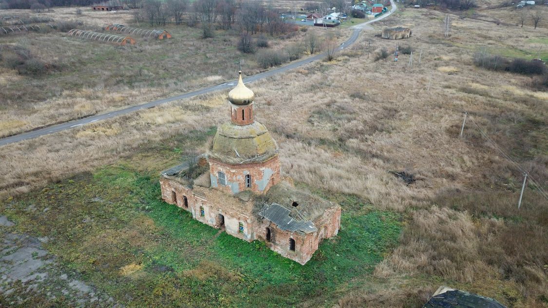 Церковь Рождества Христова, Голощапово (Щёкинский район, Тульская область). общий вид в ландшафте