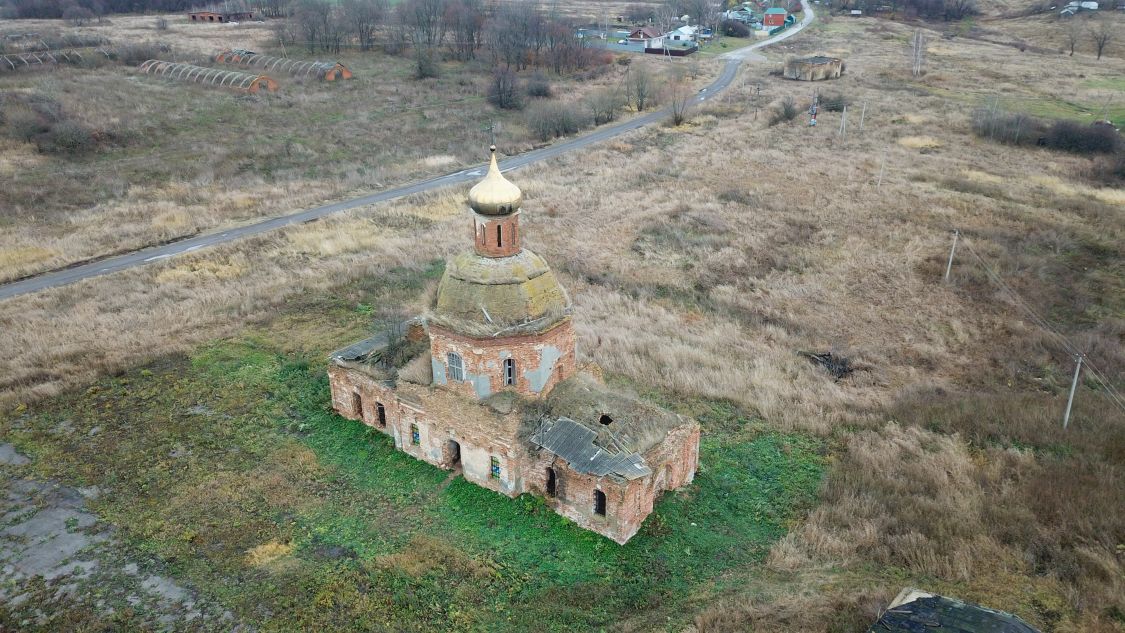 Голощапово. Церковь Рождества Христова. общий вид в ландшафте