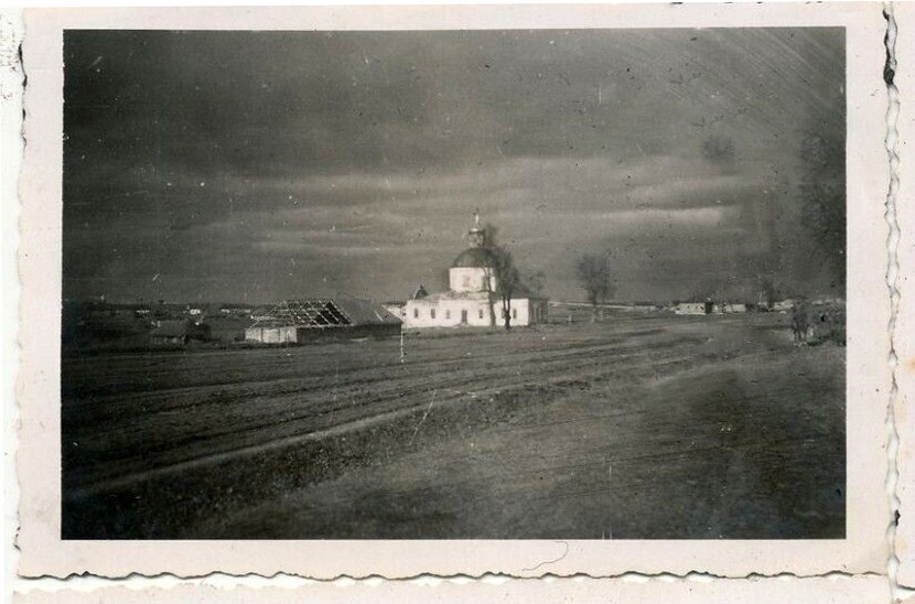 Церковь Рождества Христова, Голощапово (Щёкинский район, Тульская область). архивная фотография, Фото 1942 г. с аукциона e-bay.de