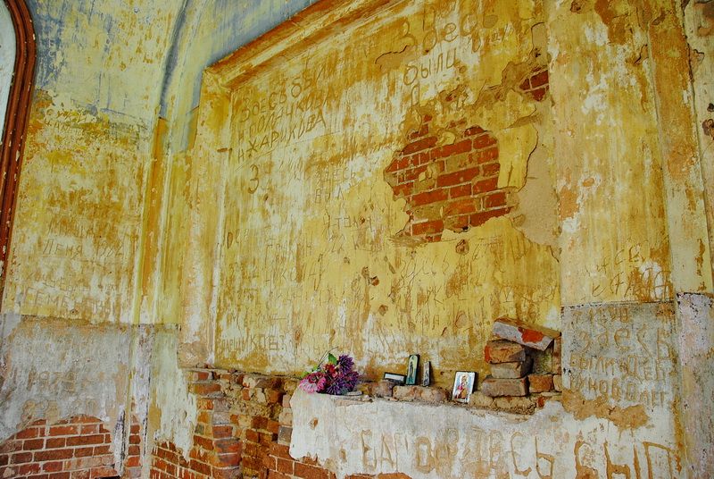 Церковь Смоленской иконы Божией Матери, Царёво (Щёкинский район, Тульская область). интерьер и убранство