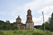 Церковь Рождества Пресвятой Богородицы - Пирогово 1-е - Щёкинский район - Тульская область