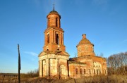 Церковь Рождества Пресвятой Богородицы, , Пирогово 1-е, Щёкинский район, Тульская область