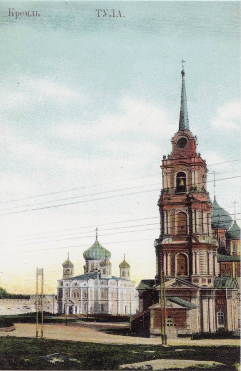 Кремль, Тула (Тула, город, Тульская область). архивная фотография, с сайта http://andcvet.narod.ru/more.htm#28