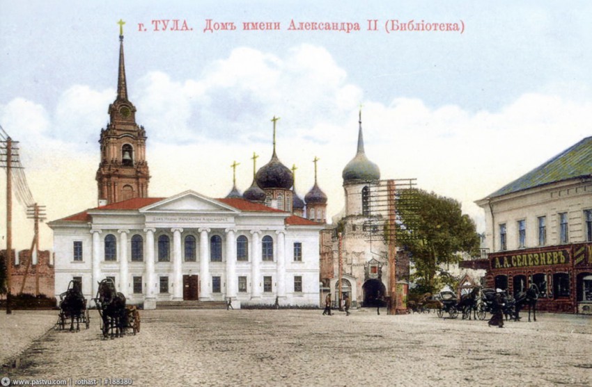 Кремль, Тула (Тула, город, Тульская область). архивная фотография, Фото с сайта pastvu.ru Фото 1913-1917 гг.