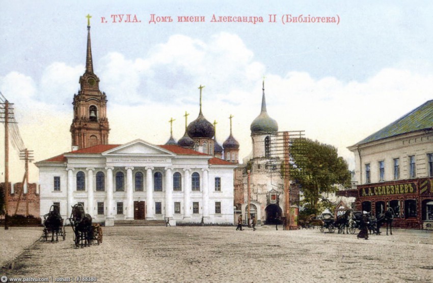 Тула. Кремль. архивная фотография, Фото с сайта pastvu.ru Фото 1913-1917 гг.