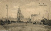 Кремль, Фото с сайта pastvu.ru Фото 1900 -1917 гг.<br>, Тула, Тула, город, Тульская область