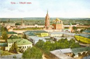 Кремль, Фото с сайта pastvu.ru Фото 1900-1915 гг.<br>, Тула, Тула, город, Тульская область