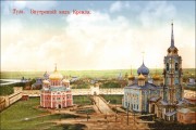 Кремль, Раскрашенная почтовая открытка кон. ХIХ в.<br>, Тула, Тула, город, Тульская область