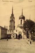Тула. Кремль