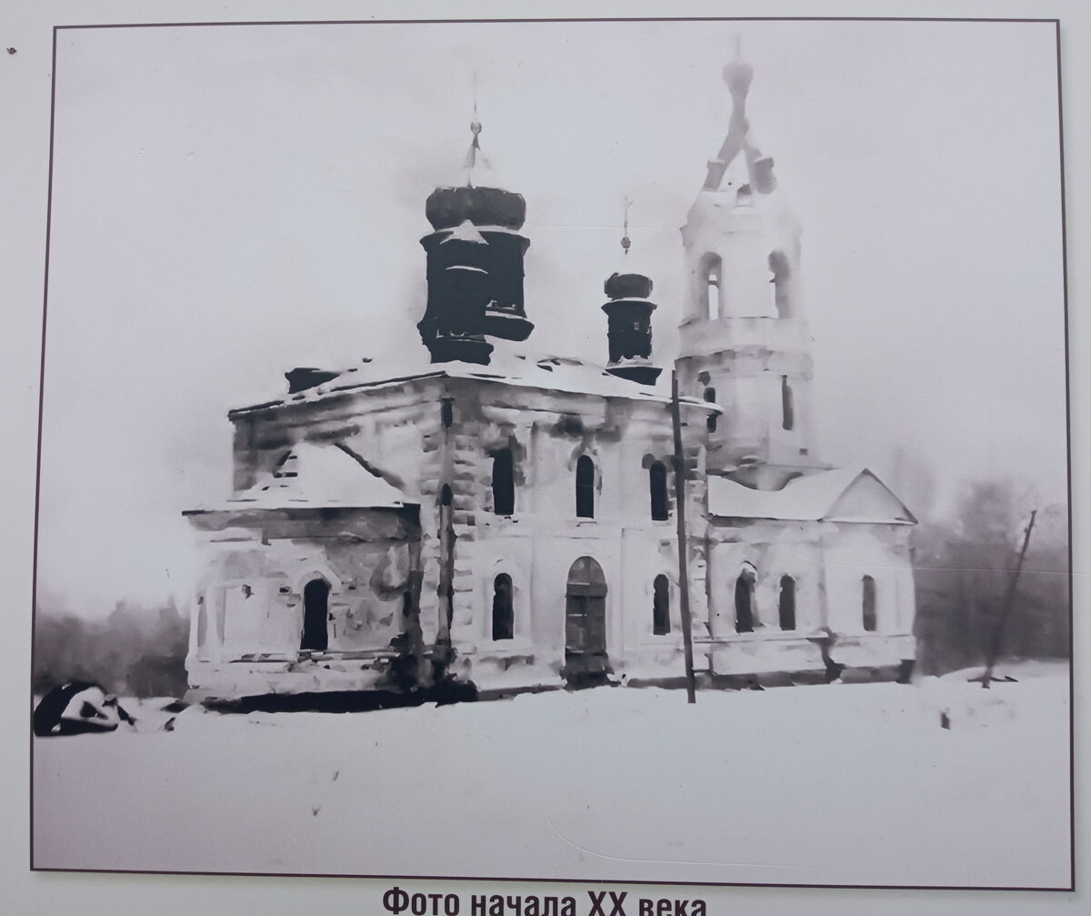 Церковь Казанской иконы Божией Матери, Каркалей (Ардатовский район, Нижегородская область). архивная фотография, фото начало 20 в.