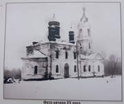 Каркалей. Казанской иконы Божией Матери, церковь