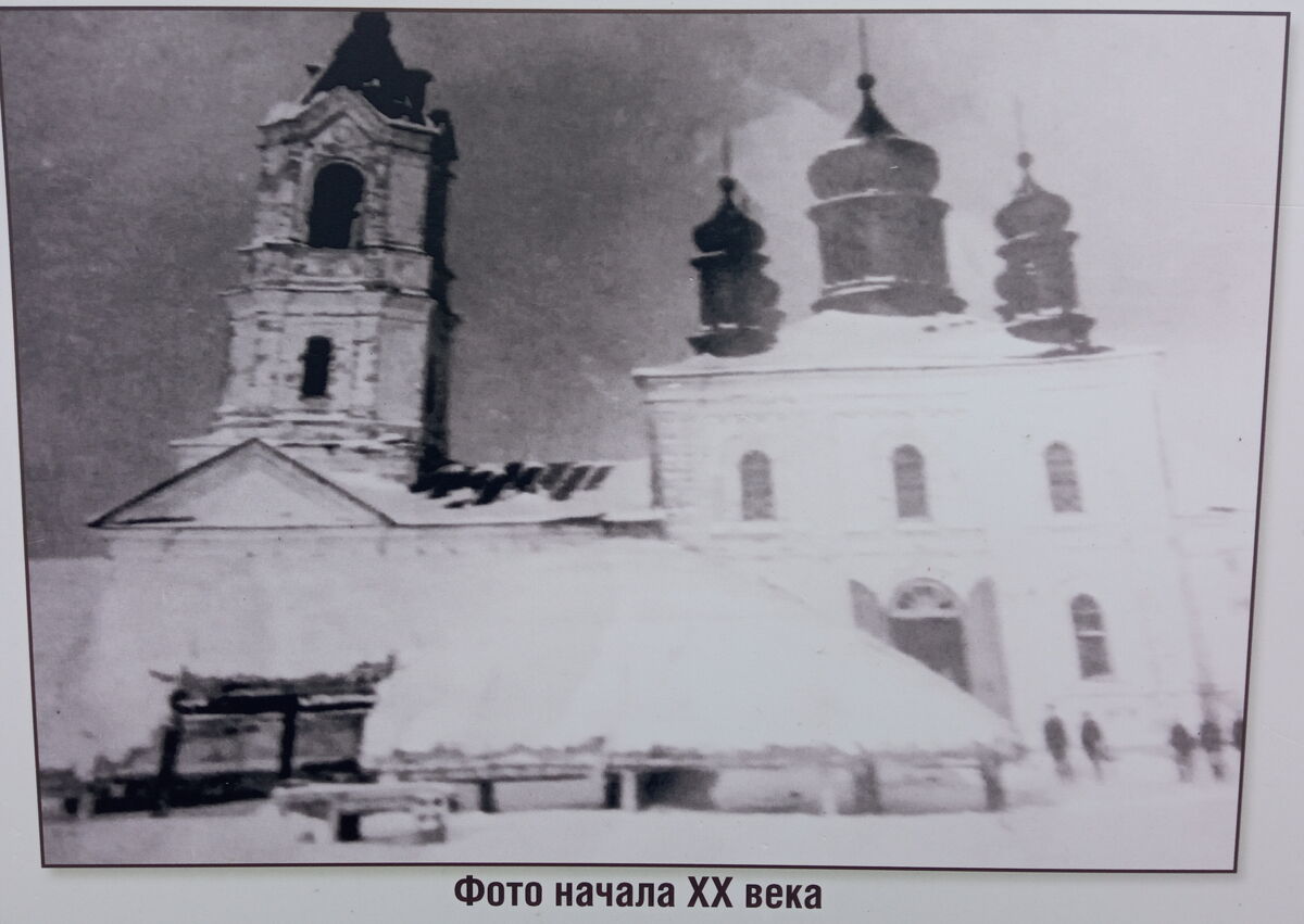 Церковь Казанской иконы Божией Матери, Каркалей (Ардатовский район, Нижегородская область). архивная фотография, фото начало 20 в.