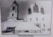 Каркалей. Казанской иконы Божией Матери, церковь