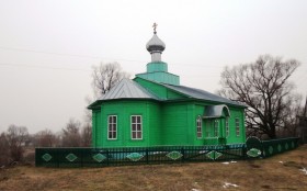Чуварлей-Майдан. Церковь Николая Чудотворца