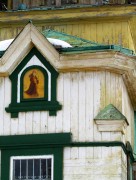Церковь Николая Чудотворца - Некрасовка - Ермишинский район - Рязанская область