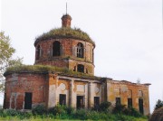 Половнево. Сергия Радонежского, церковь