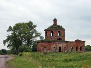 Церковь Сергия Радонежского - Половнево - Михайловский район - Рязанская область